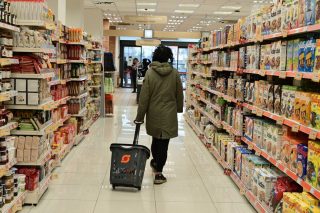 supermarket